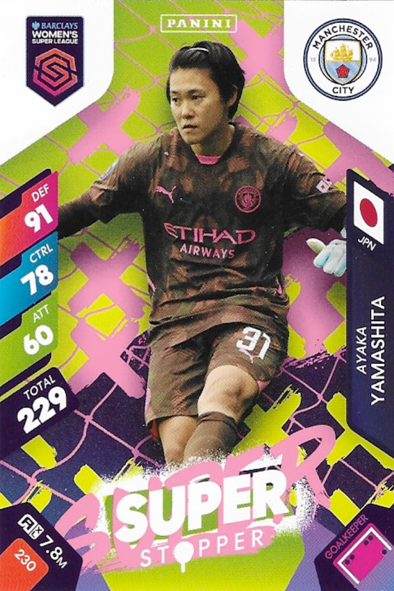 Ayaka Yamashita Super Stopper Card #230 - Adrenalyn XL 2025 Women's Super League (WSL)