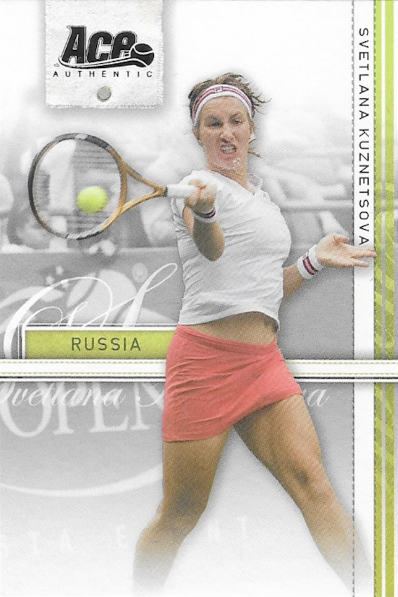 Svetlana Kuznetsova 2007 Straight Sets Ace Authentic Trading Card No 36