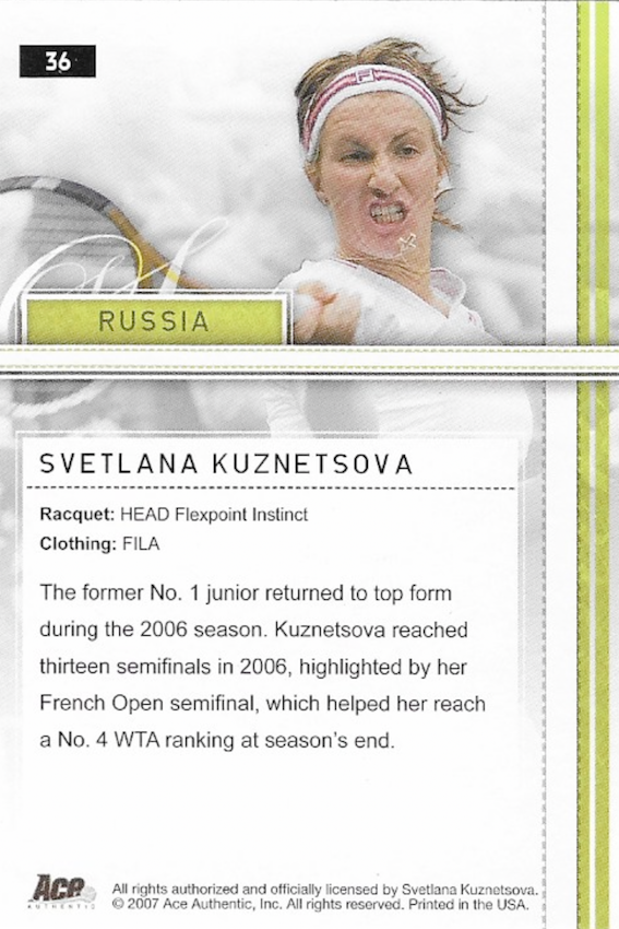 Svetlana Kuznetsova 2007 Straight Sets Ace Authentic Trading Card No 36