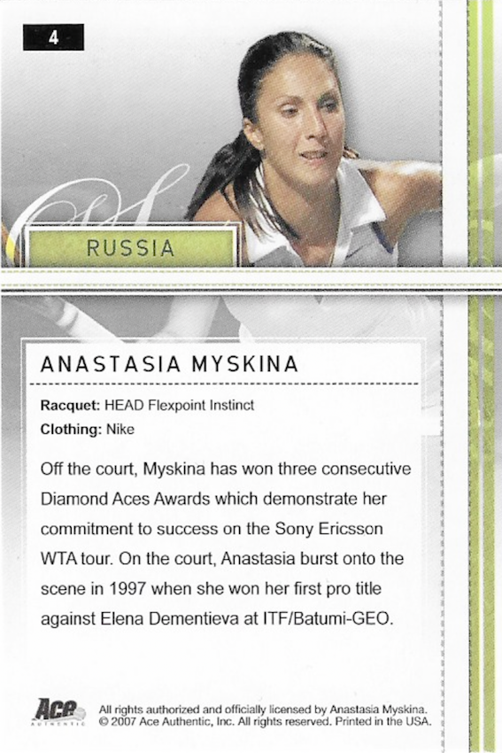 Anastasia Myskina Tennis Trading Card No 4 - 2007 Ace Authentic Straight Sets