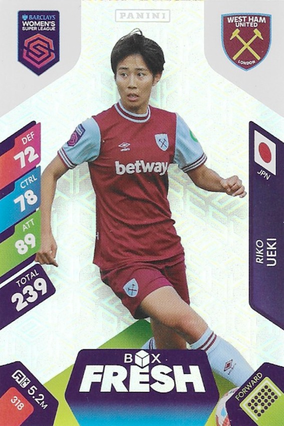 Riko Ueki Box Fresh Card #318 - Panini Adrenalyn XL 2025 Women's Super League (WSL) - West Ham United