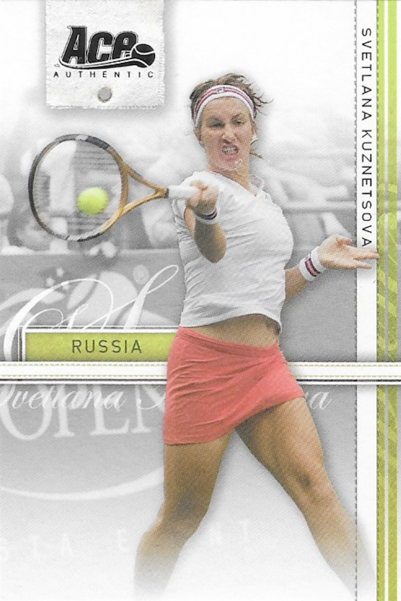 Svetlana Kuznetsova 2007 Straight Sets Ace Authentic Trading Card No 36  