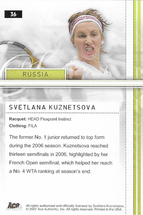 Svetlana Kuznetsova 2007 Straight Sets Ace Authentic Trading Card No 36  